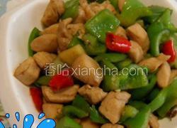 青椒鸡丁