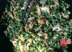 韭菜鸡蛋饺子的做法图解4