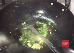 双椒豉香空心菜梗的做法图解5