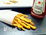 蕃茄棒