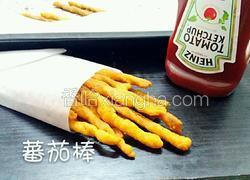 蕃茄棒