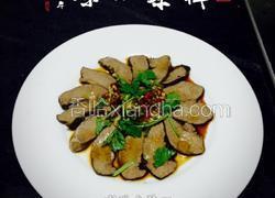 卤猪心