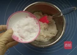 蓝莓山药的做法图解4
