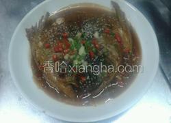 红烧鱼头