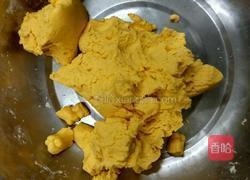 像形南瓜果的做法图解2
