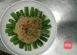 豉汁蒸秋葵的做法图解2