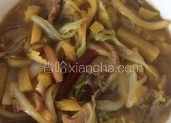 大白菜炖土豆