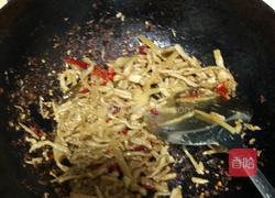 美丽姐之泡椒肉丝的做法图解4