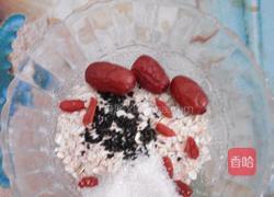 牛奶燕麦粥的做法图解1