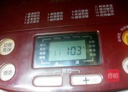 红豆馅的做法图解5