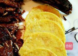 孜然烙饼配烤鸭的做法图解5