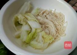 水煮牛肉――JIARU 的做法图解7