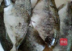 煎鱼的做法图解1