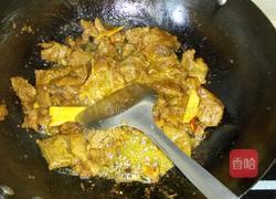 红烧咖喱牛肉的做法图解7