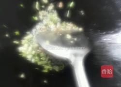 糖醋鱼的做法图解5
