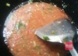 糖醋鱼的做法图解7