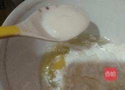 懒人柠檬酸奶小蛋糕🍰的做法图解4