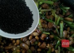 肉爆四味豆的做法图解9