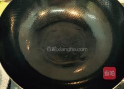 肉末豆腐的做法图解4