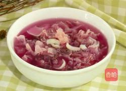 紫薯银耳羹的做法图解4