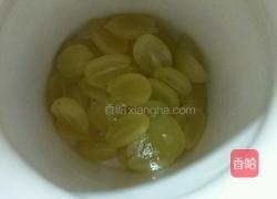 盆栽马奶葡萄的做法图解2