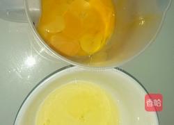 蛋糕的做法图解1