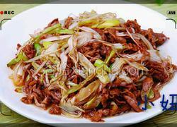葱爆羊肉
