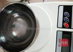 琥珀核桃-0-的做法图解4