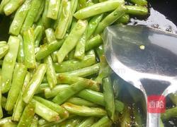 干煸四季豆的做法图解1