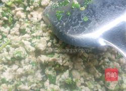干煸四季豆的做法图解3