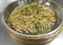 蒜蓉蒸鲜金菇粉丝
