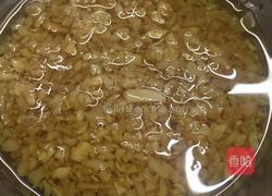 蒜蓉蒸鲜金菇粉丝的做法图解1