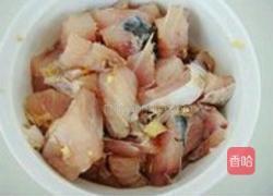 红烧鱼块的做法图解1