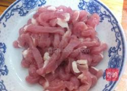 菠萝咕噜肉的做法图解4