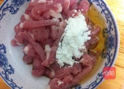 菠萝咕噜肉的做法图解5