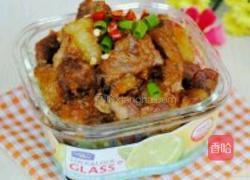 牛肉炖土豆的做法图解13