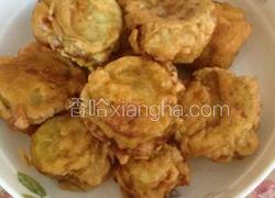 炸茄盒