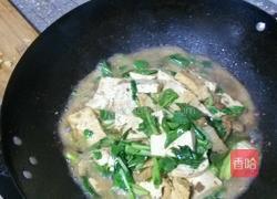 鸡毛菜煮豆腐的做法图解5
