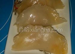 水晶虾饺