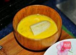 脆皮香蕉的做法图解4
