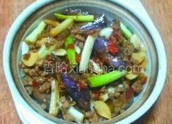 鱼香茄子煲