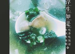 食材菜谱图