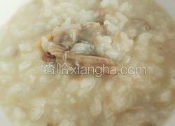 羊肉白粥