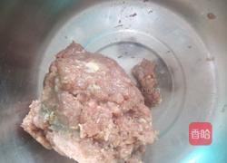 炸茄饼的做法图解1