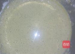 炸茄饼的做法图解2