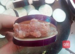 炸茄饼的做法图解4