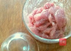 水煮肉片的做法图解5
