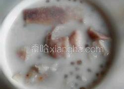 椰汁香芋西米露