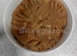 红莲蓉馅