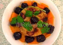 我的独创“南瓜八宝饭”